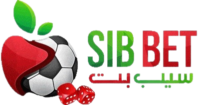 سیب بت (SibBet)